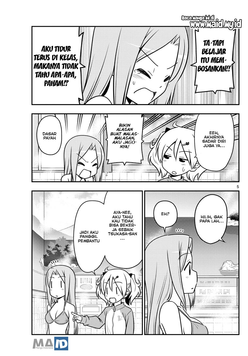 Tonikaku Kawaii