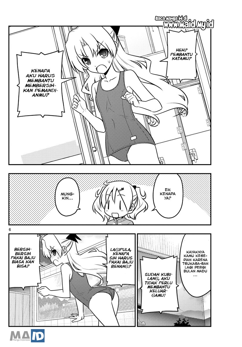 Tonikaku Kawaii