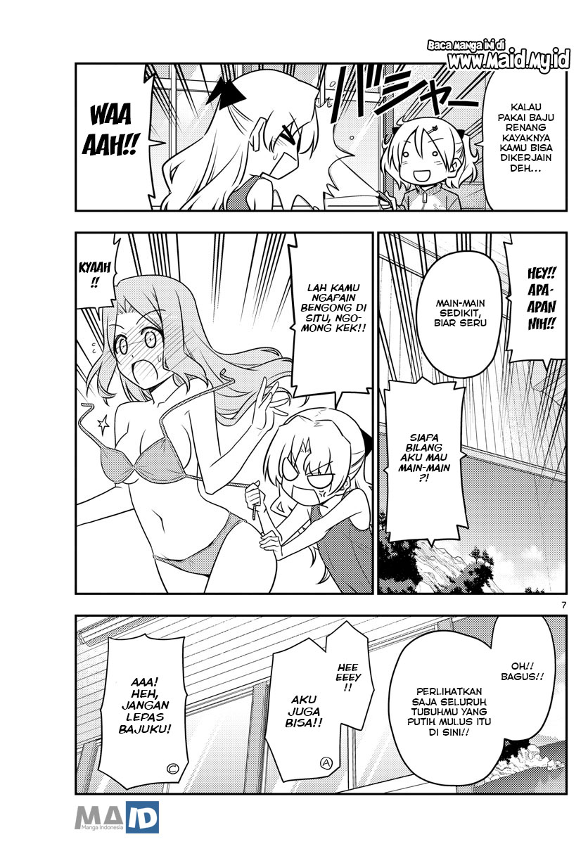 Tonikaku Kawaii