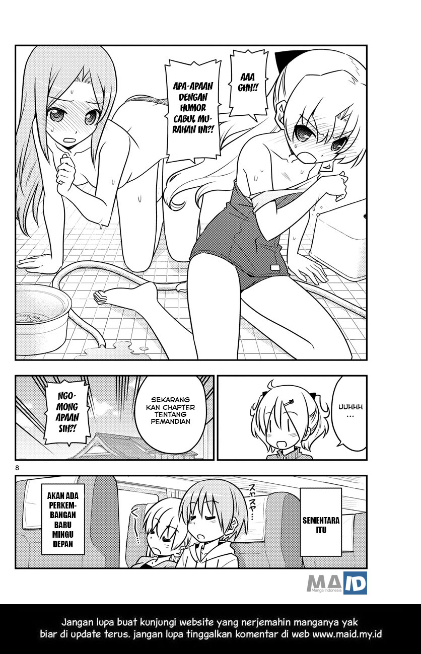 Tonikaku Kawaii