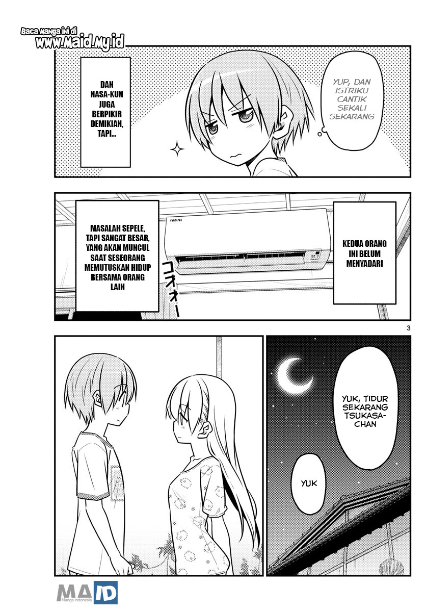 Tonikaku Kawaii