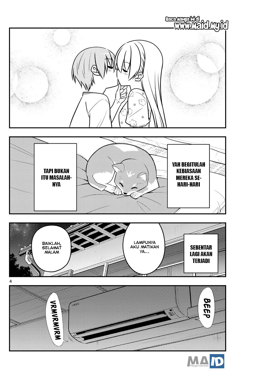 Tonikaku Kawaii