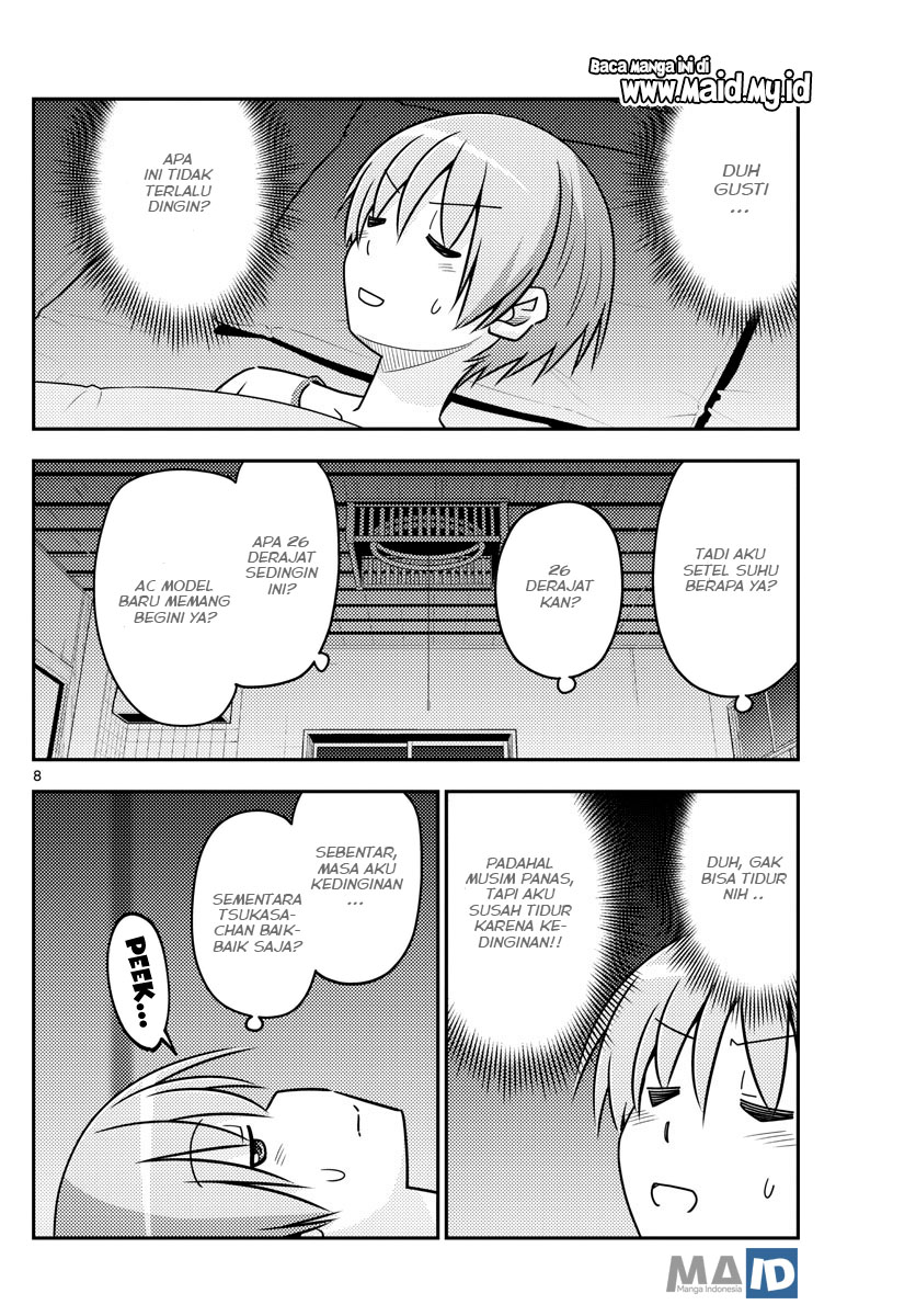 Tonikaku Kawaii