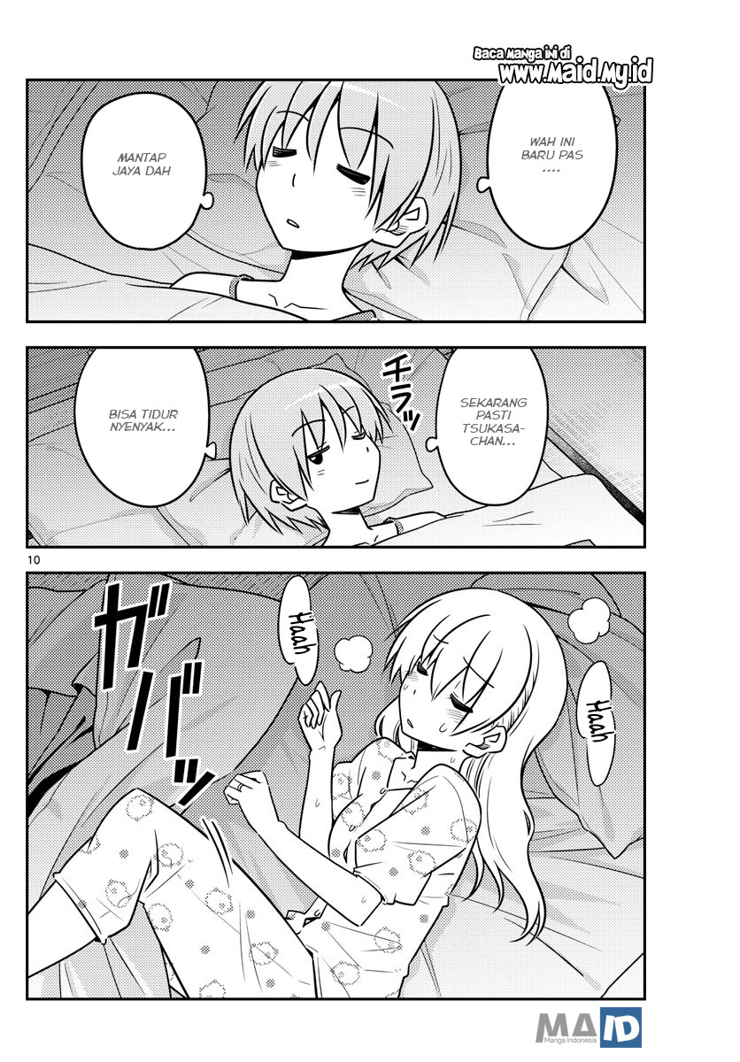 Tonikaku Kawaii