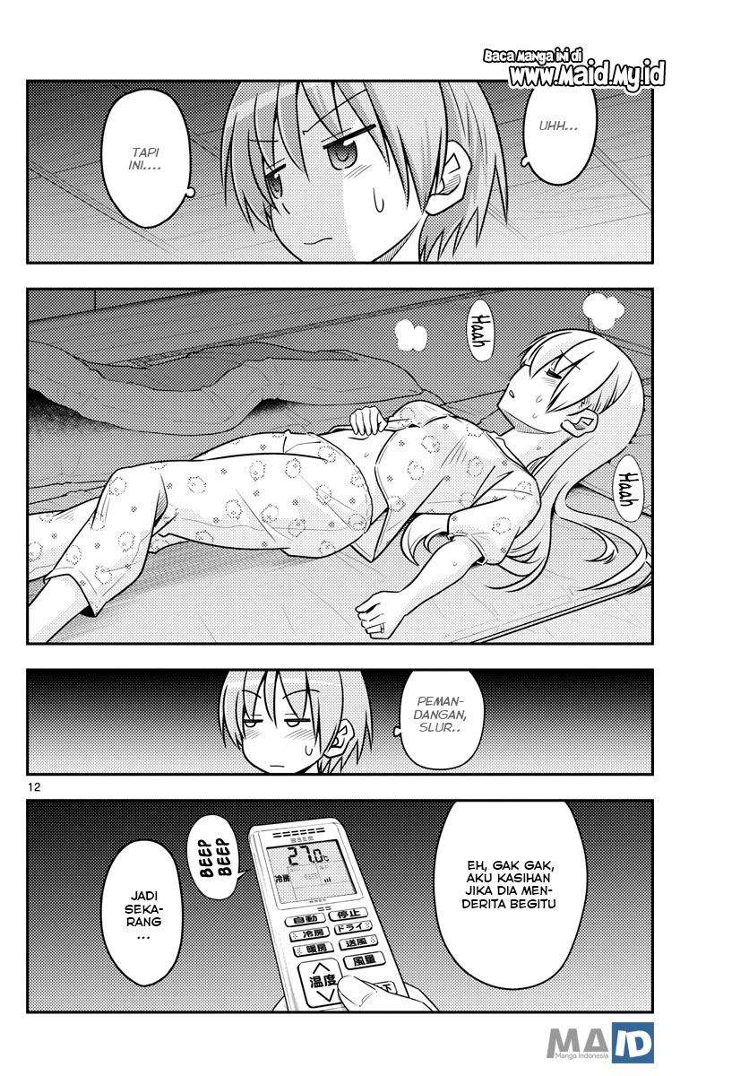Tonikaku Kawaii