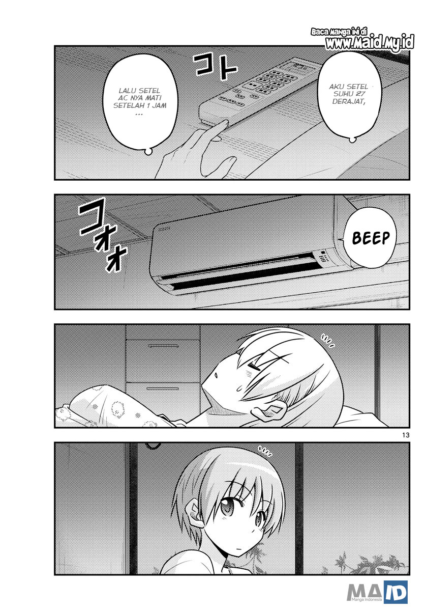 Tonikaku Kawaii