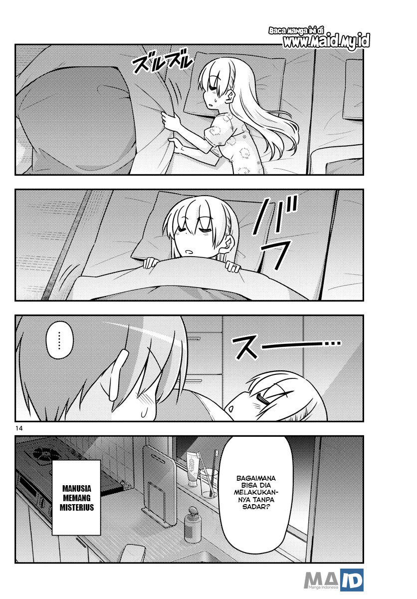 Tonikaku Kawaii