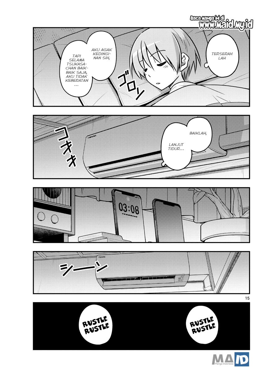 Tonikaku Kawaii