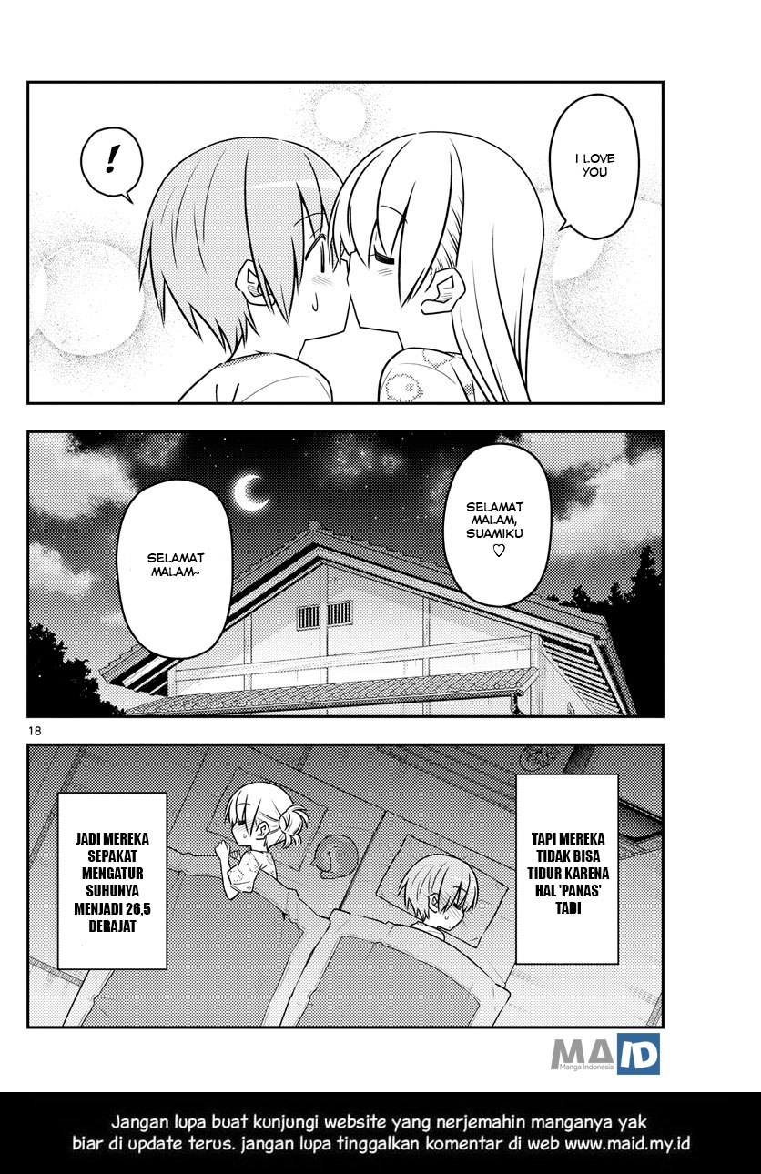Tonikaku Kawaii