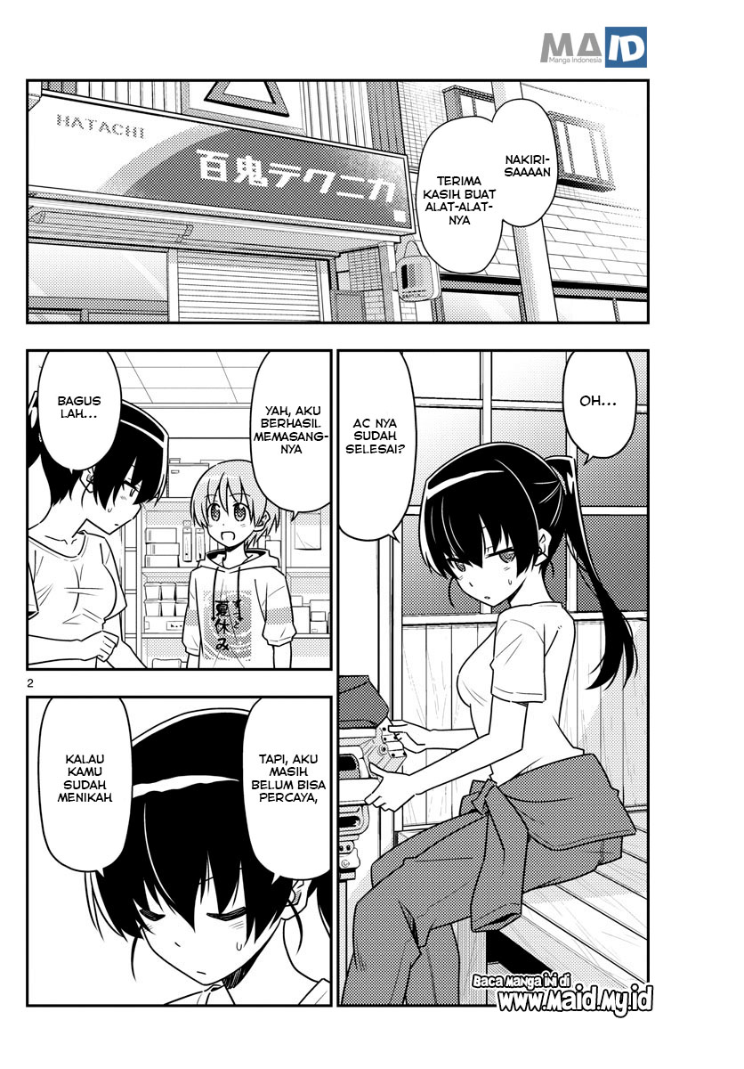 Tonikaku Kawaii