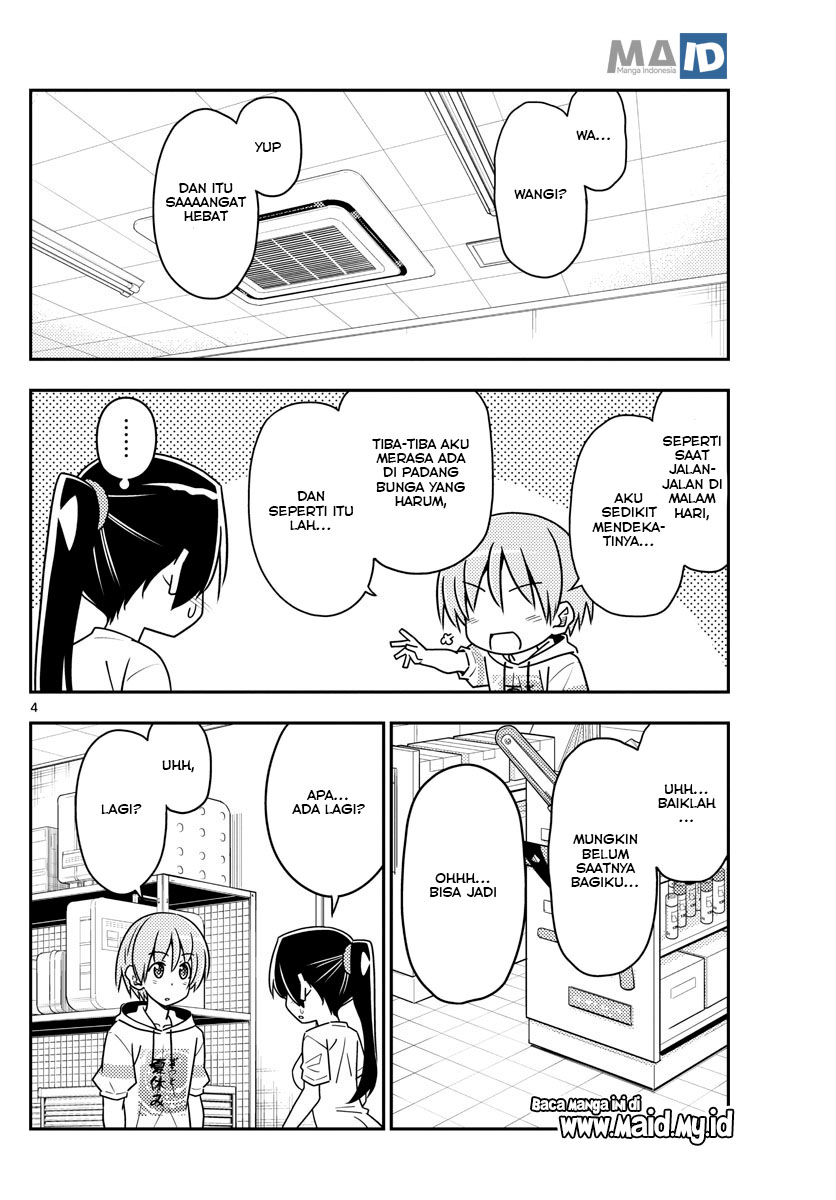 Tonikaku Kawaii