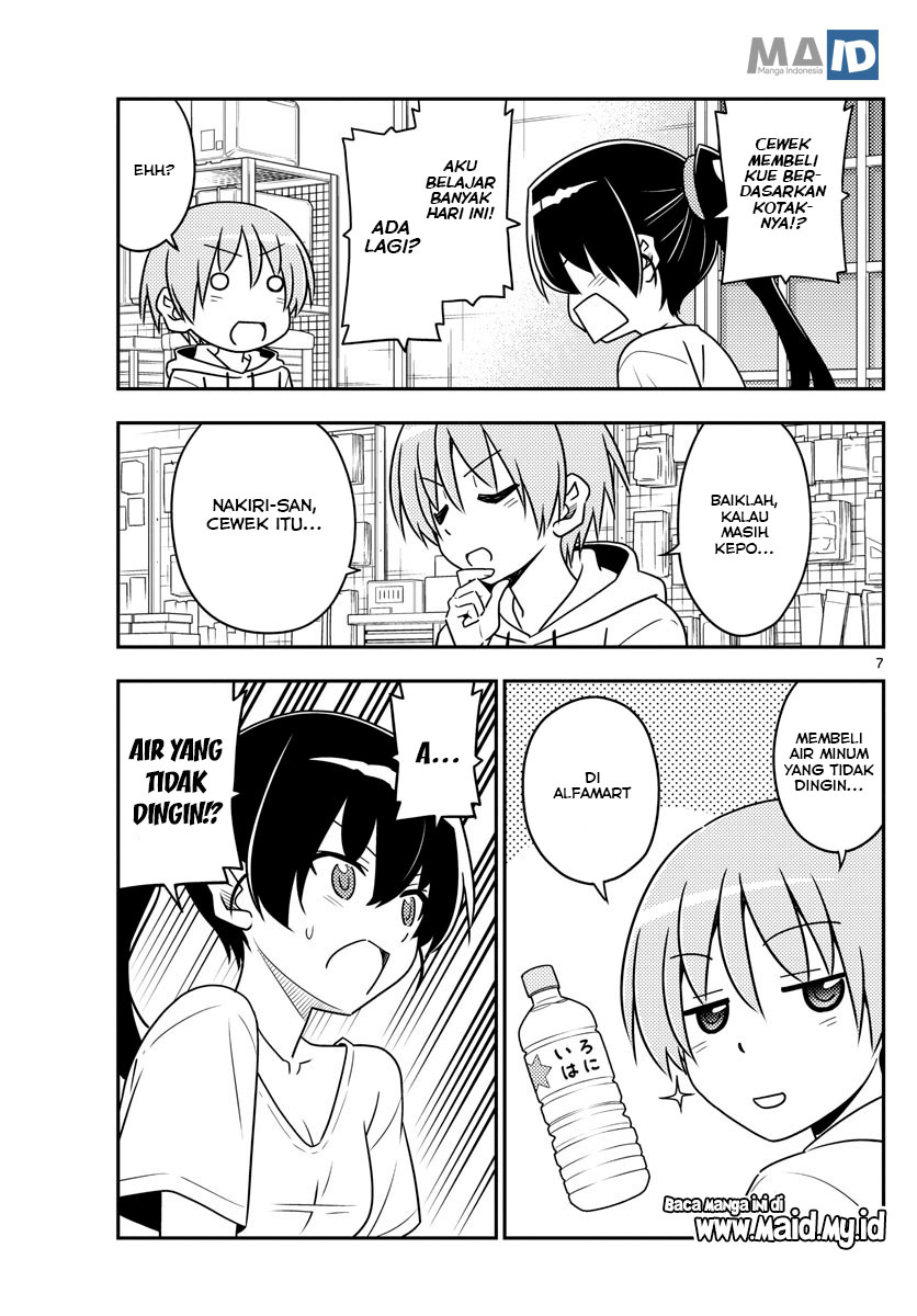 Tonikaku Kawaii