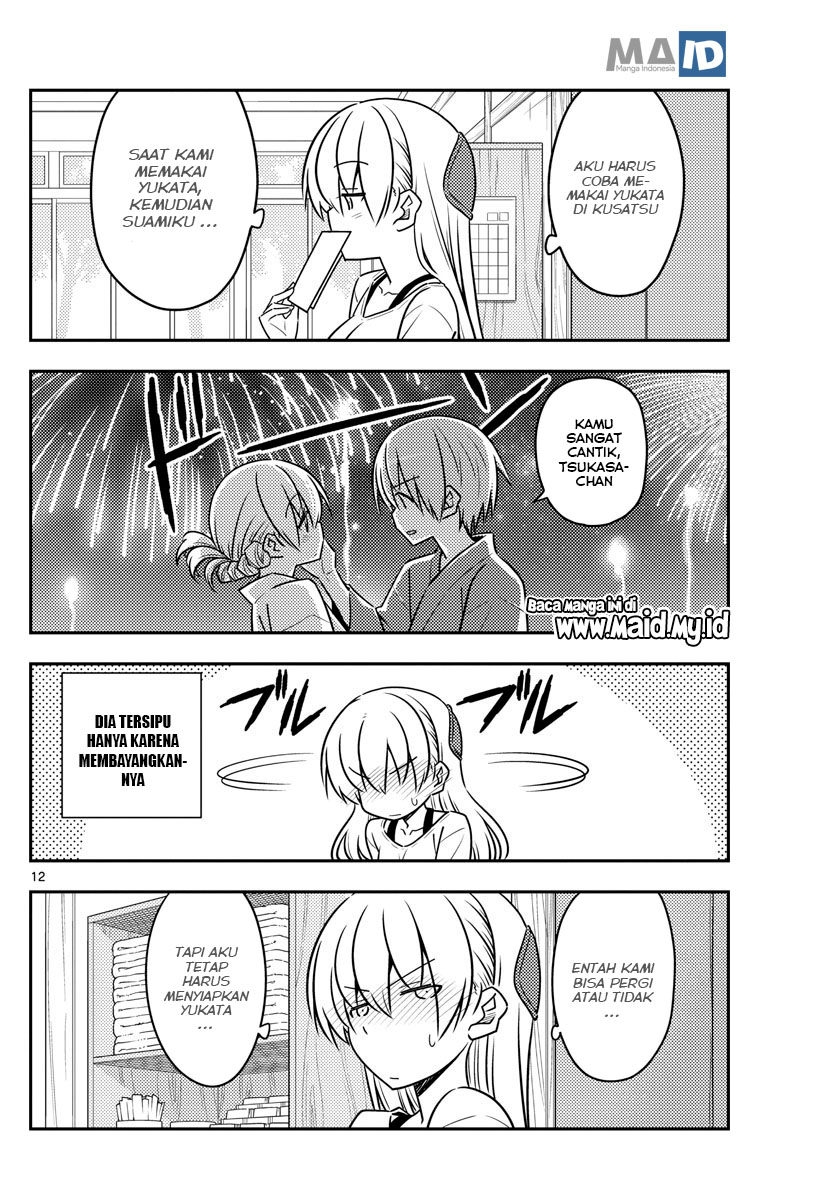 Tonikaku Kawaii