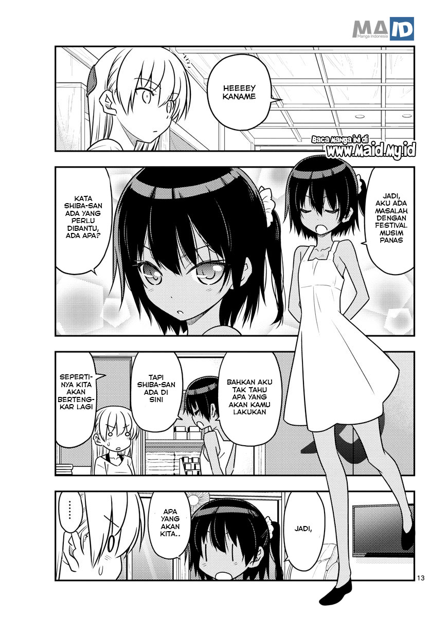 Tonikaku Kawaii