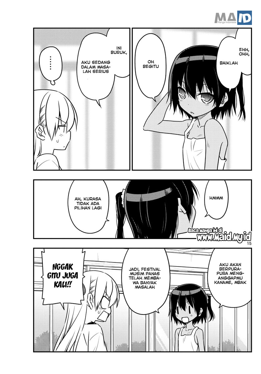 Tonikaku Kawaii