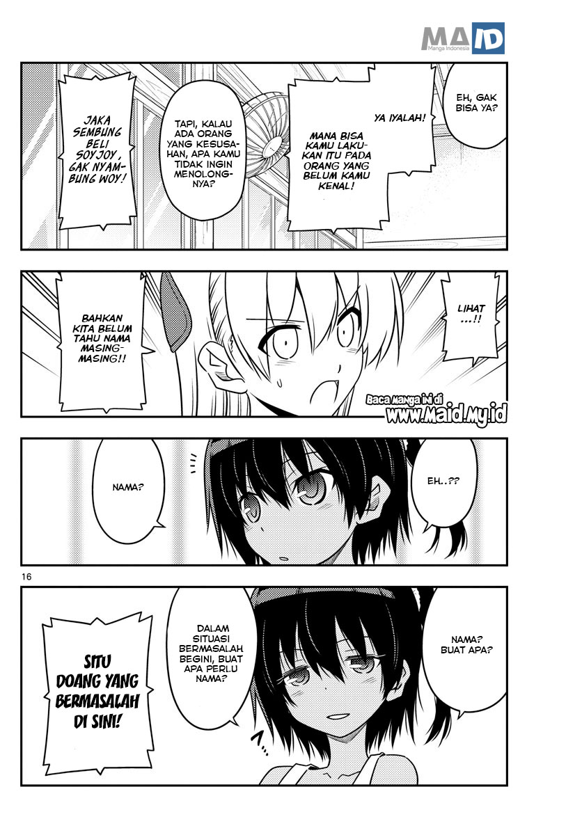 Tonikaku Kawaii