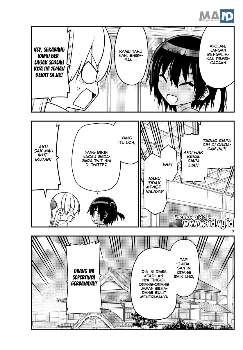 Tonikaku Kawaii