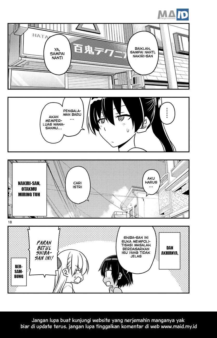 Tonikaku Kawaii