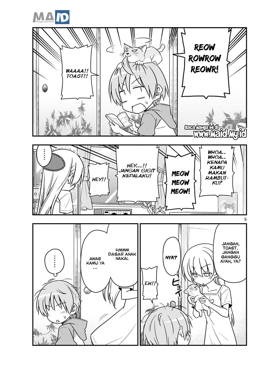 Tonikaku Kawaii