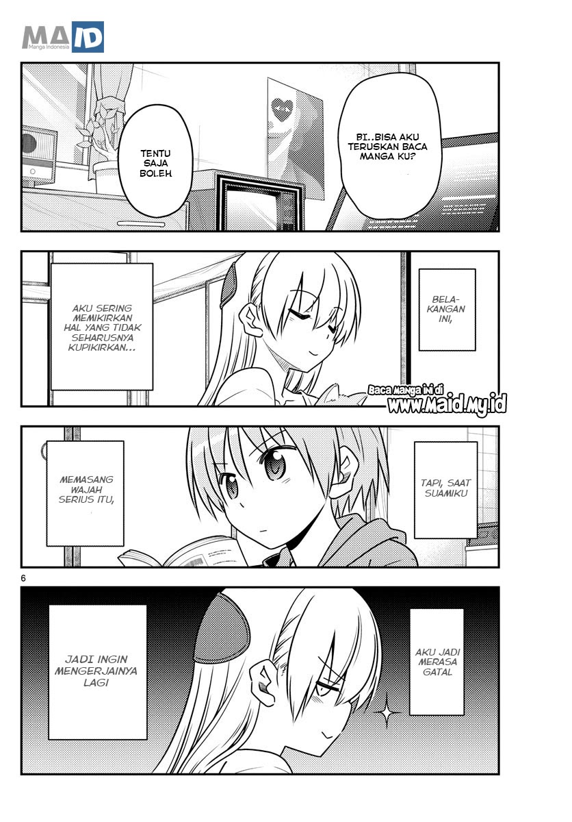 Tonikaku Kawaii