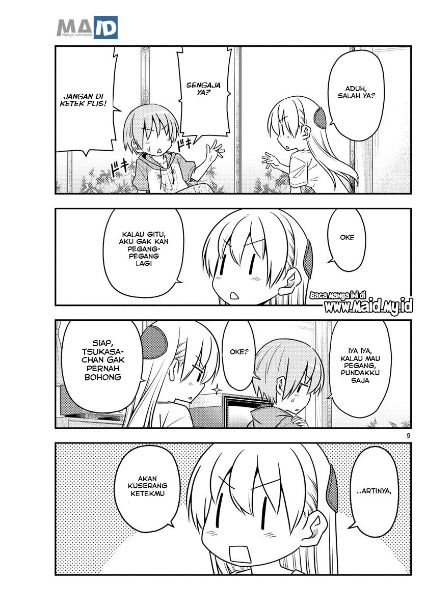 Tonikaku Kawaii