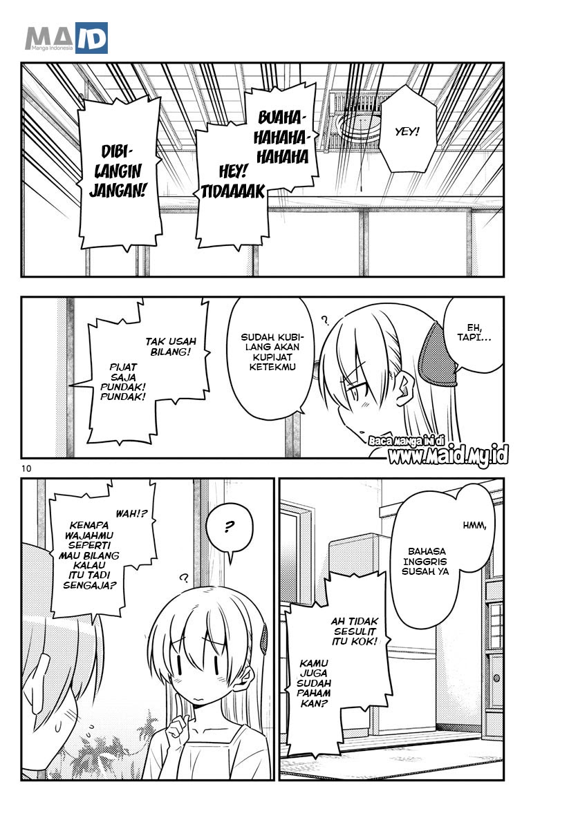 Tonikaku Kawaii