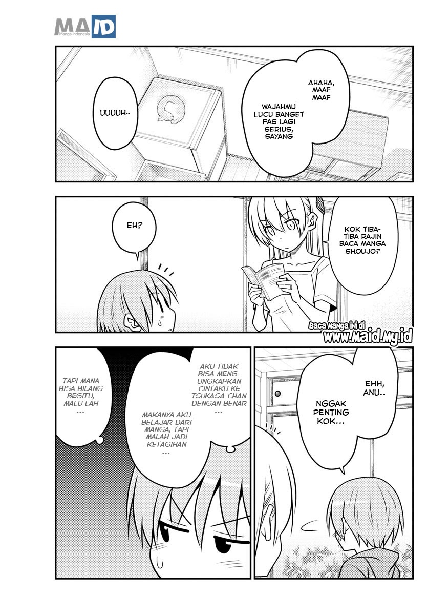 Tonikaku Kawaii