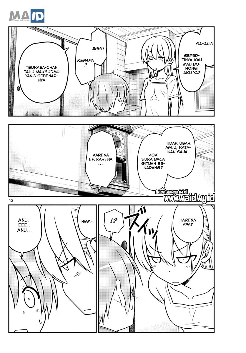 Tonikaku Kawaii