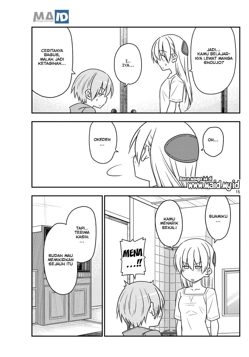 Tonikaku Kawaii