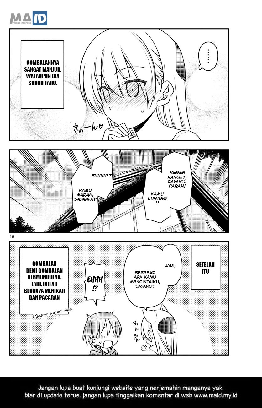 Tonikaku Kawaii