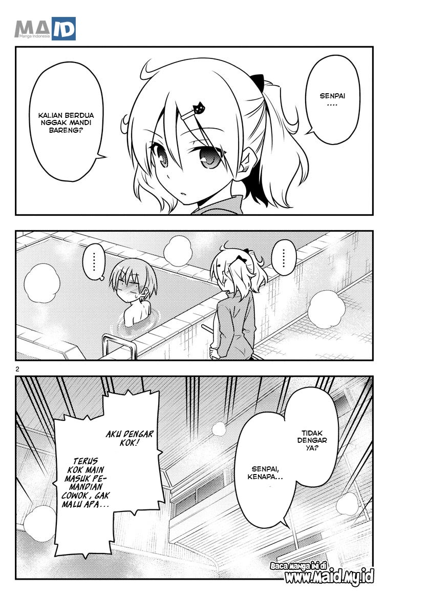 Tonikaku Kawaii