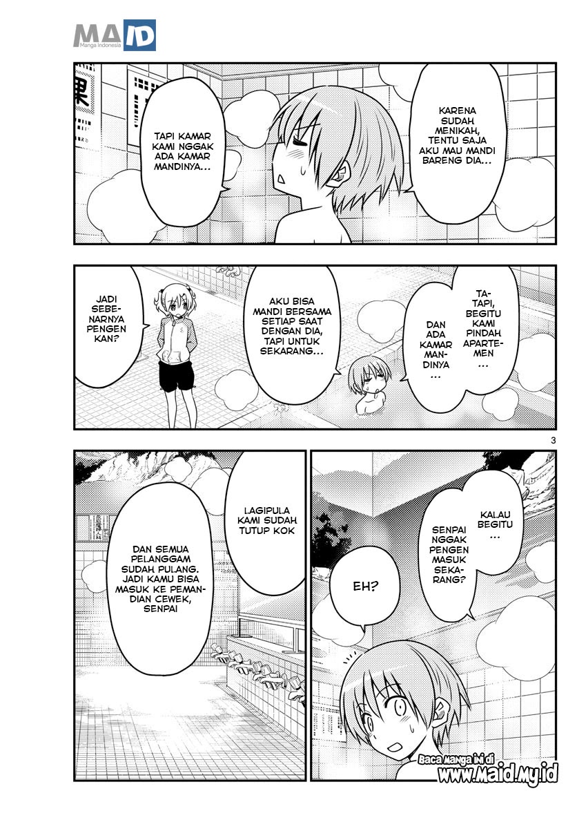 Tonikaku Kawaii