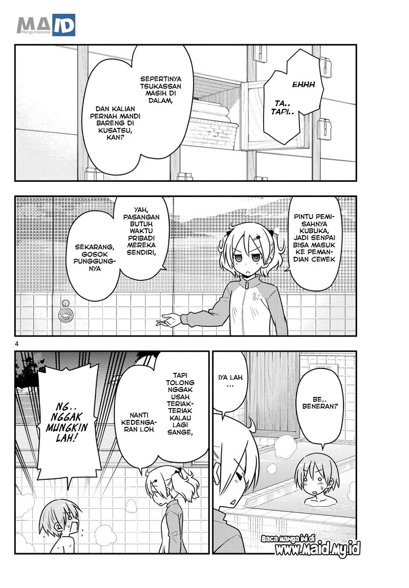 Tonikaku Kawaii