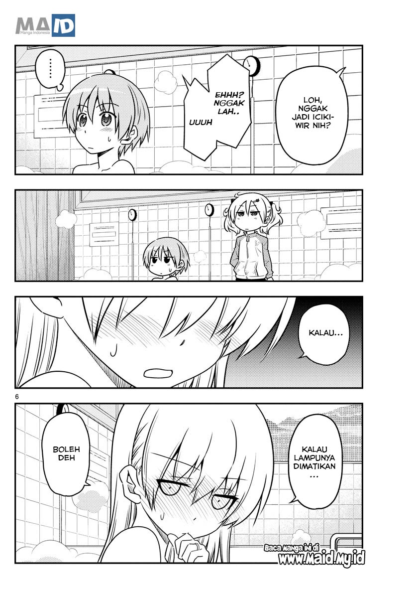 Tonikaku Kawaii
