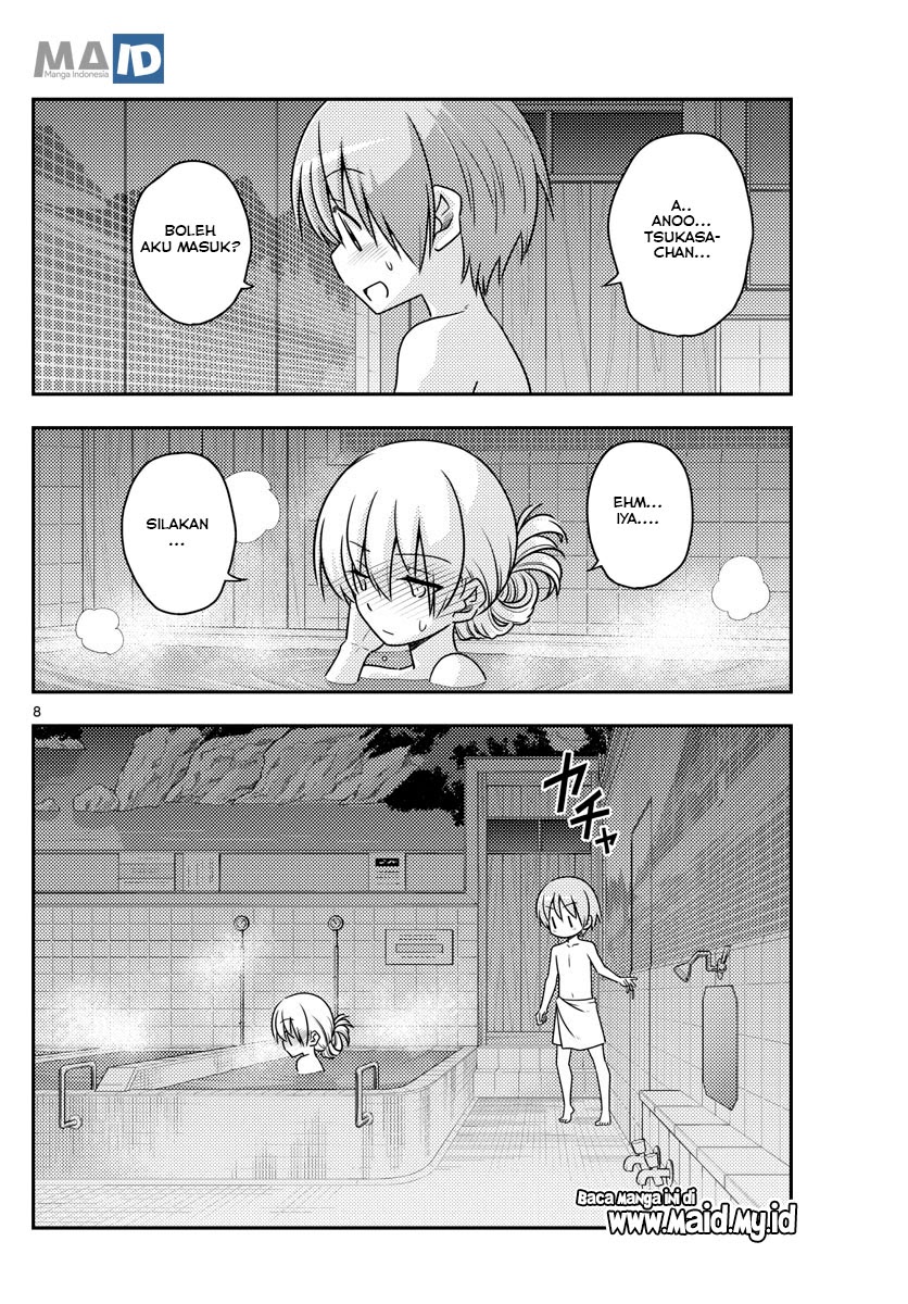 Tonikaku Kawaii