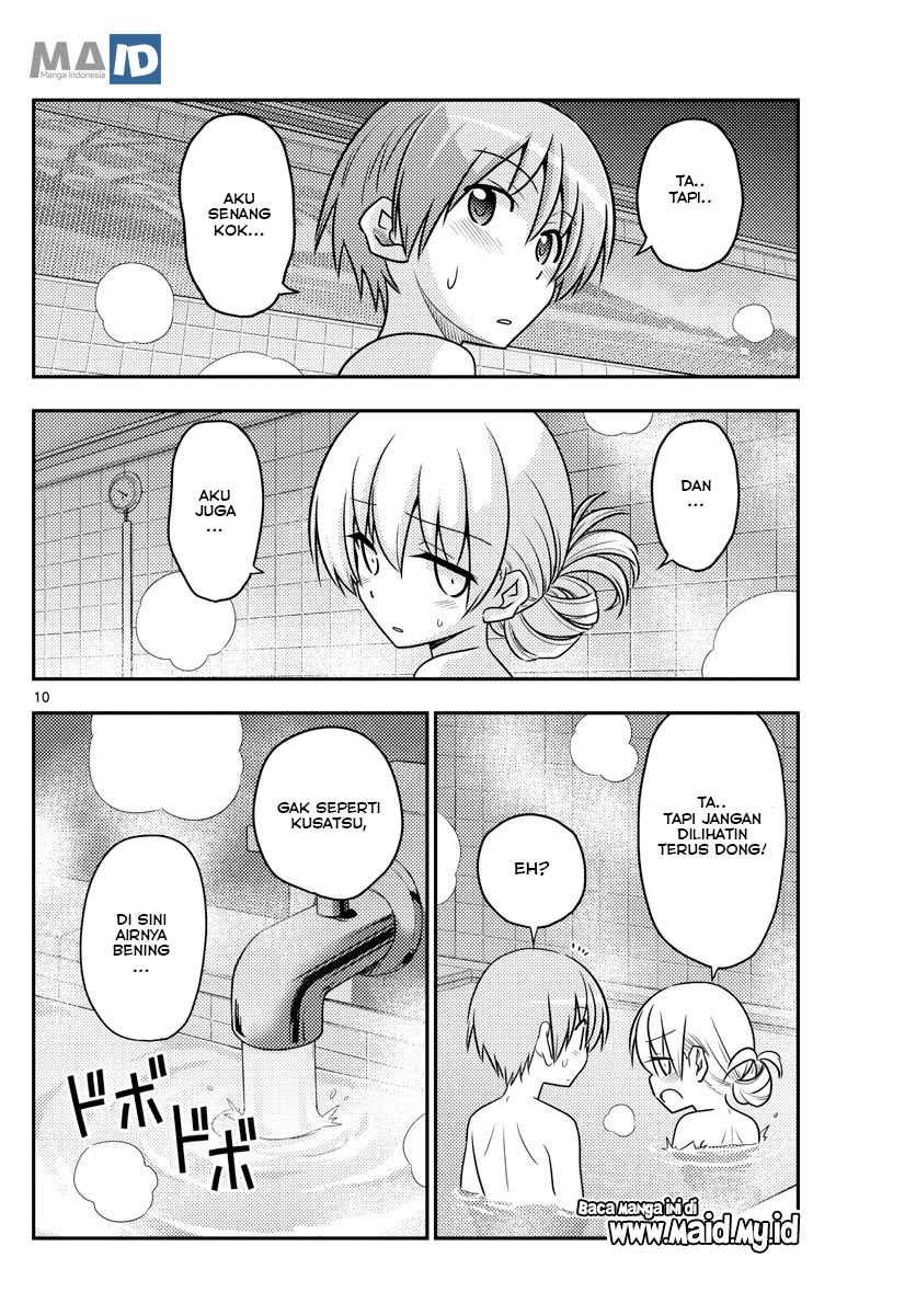 Tonikaku Kawaii