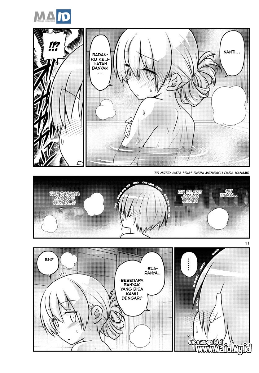 Tonikaku Kawaii