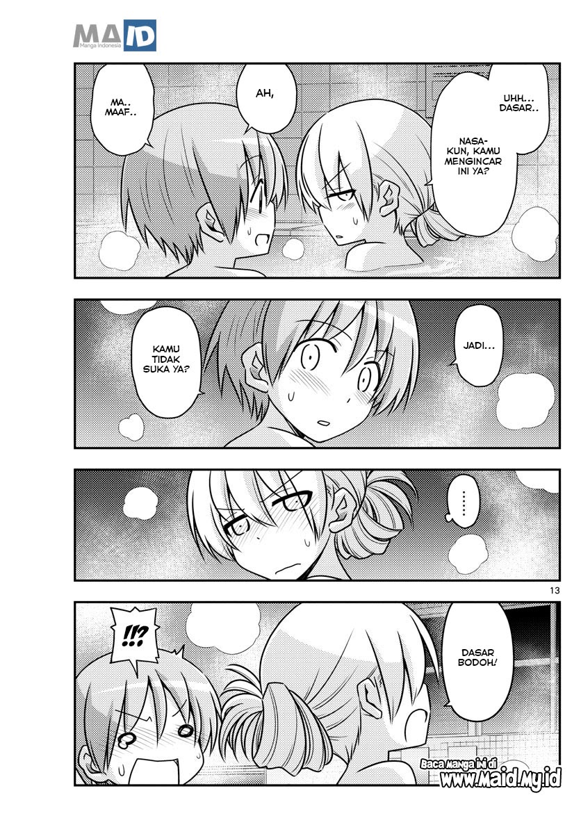 Tonikaku Kawaii