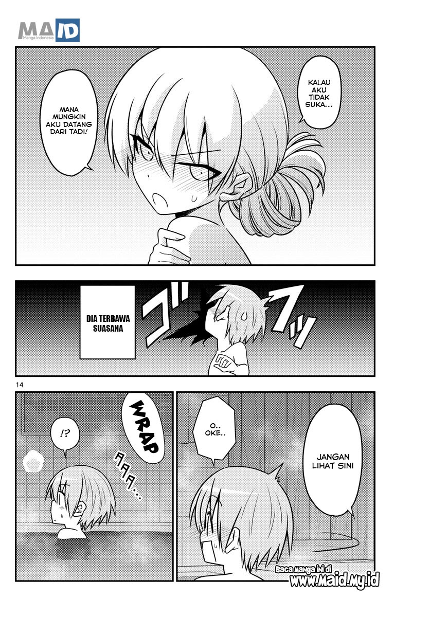 Tonikaku Kawaii