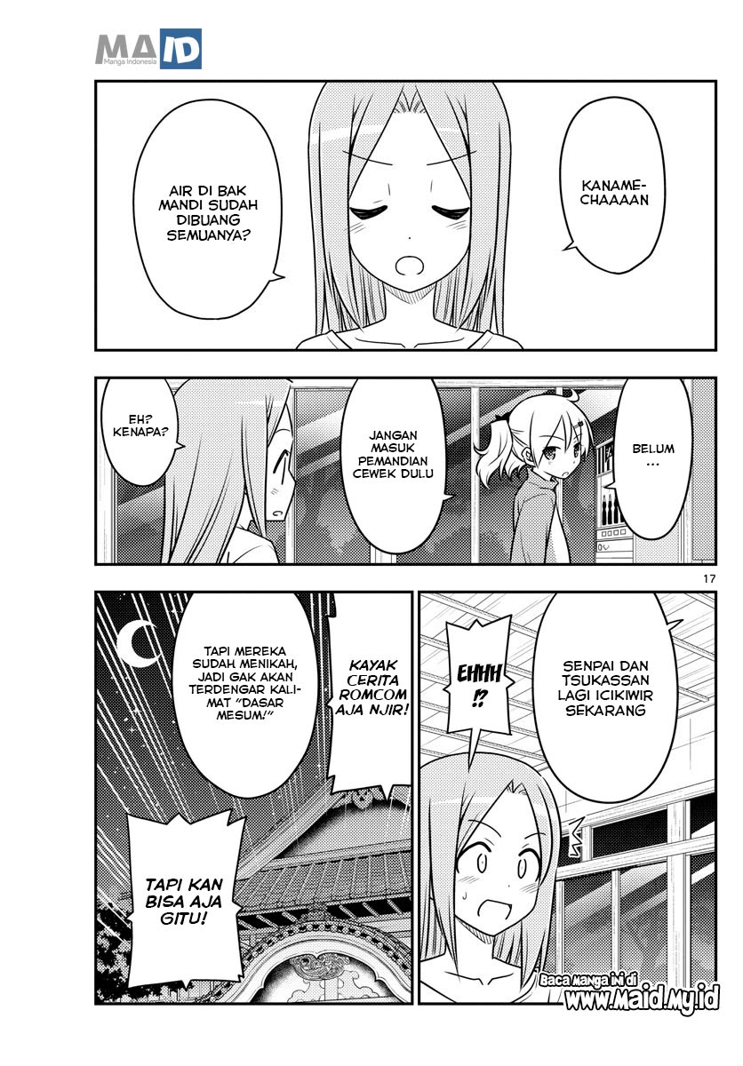 Tonikaku Kawaii