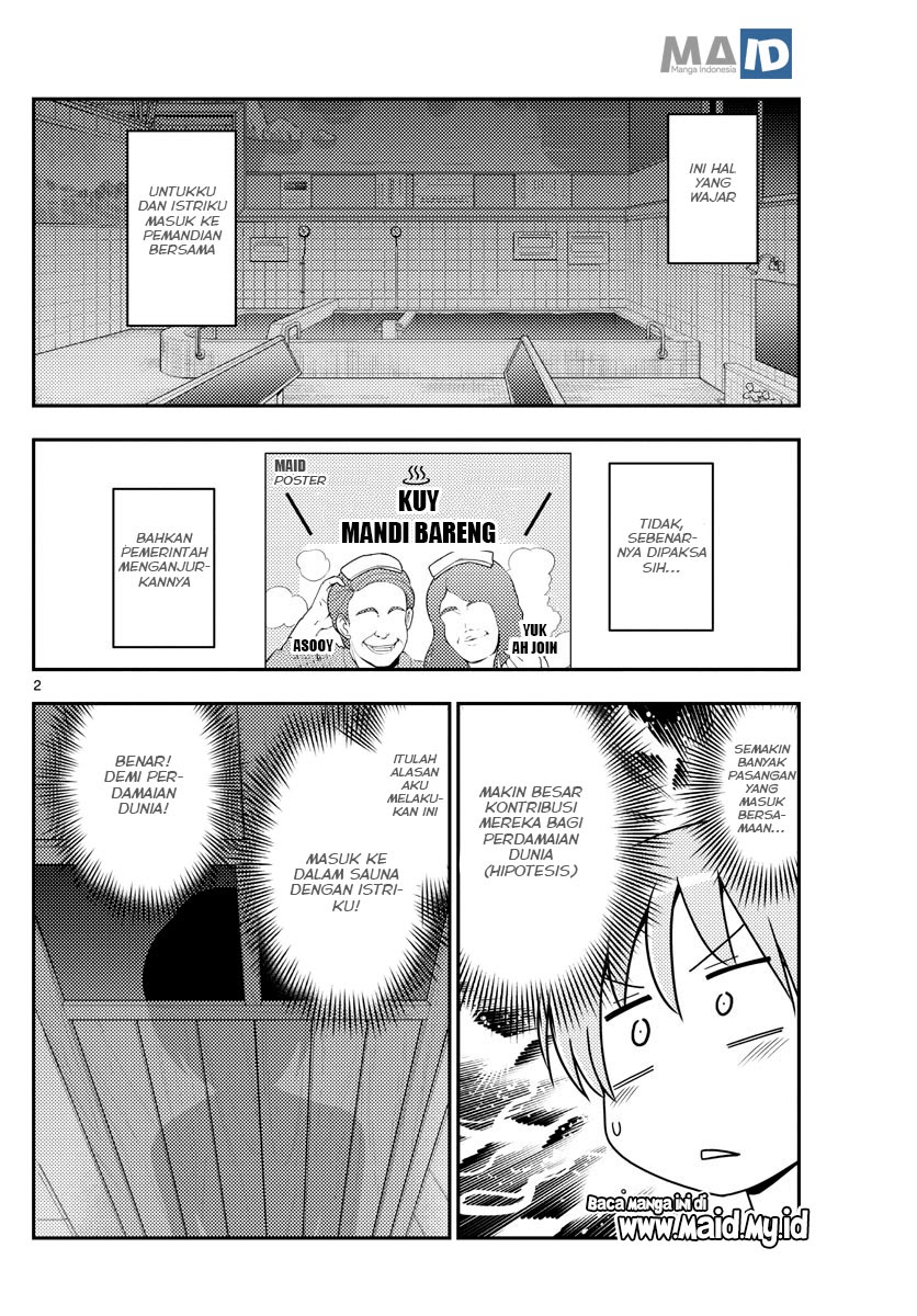 Tonikaku Kawaii