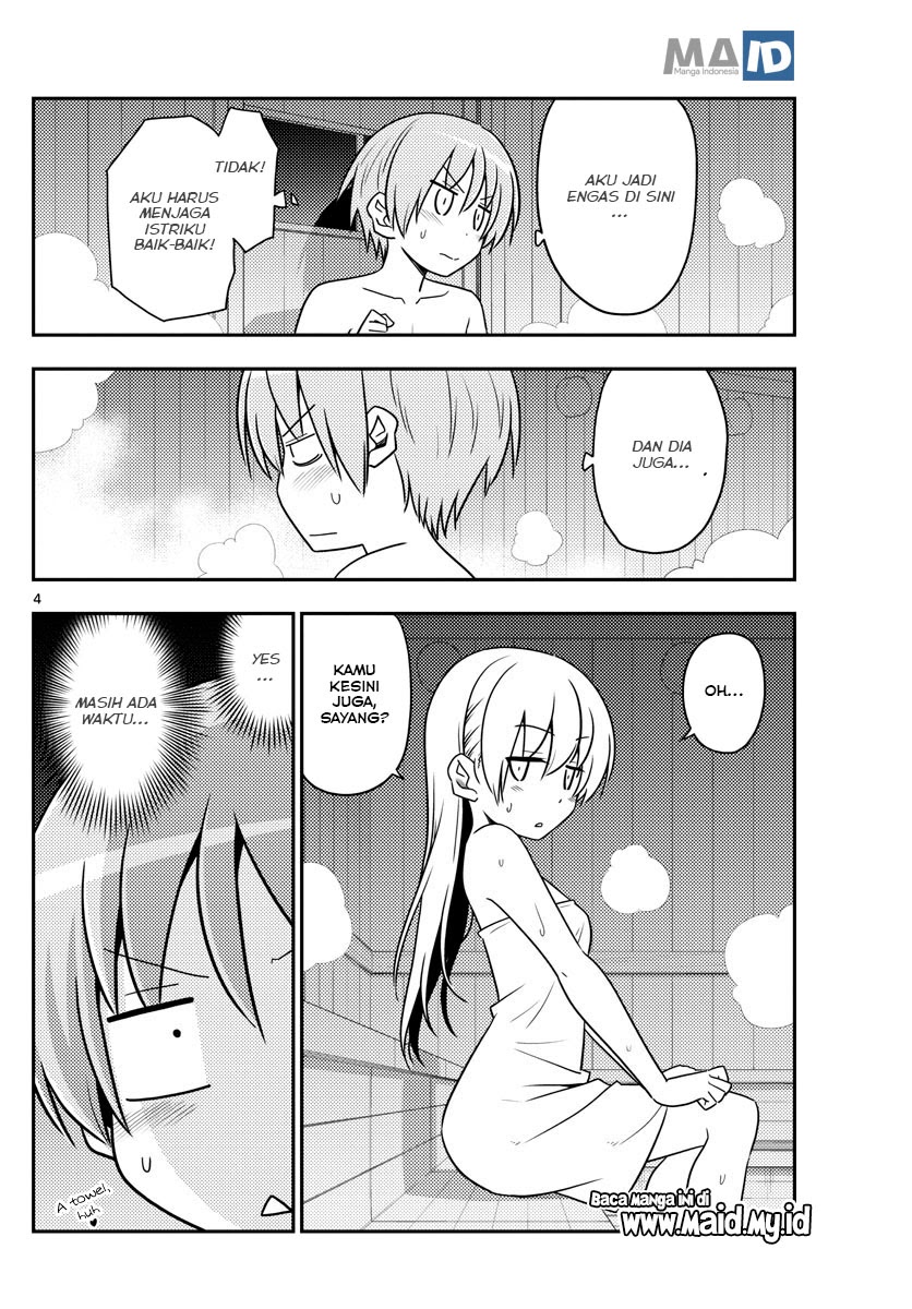 Tonikaku Kawaii