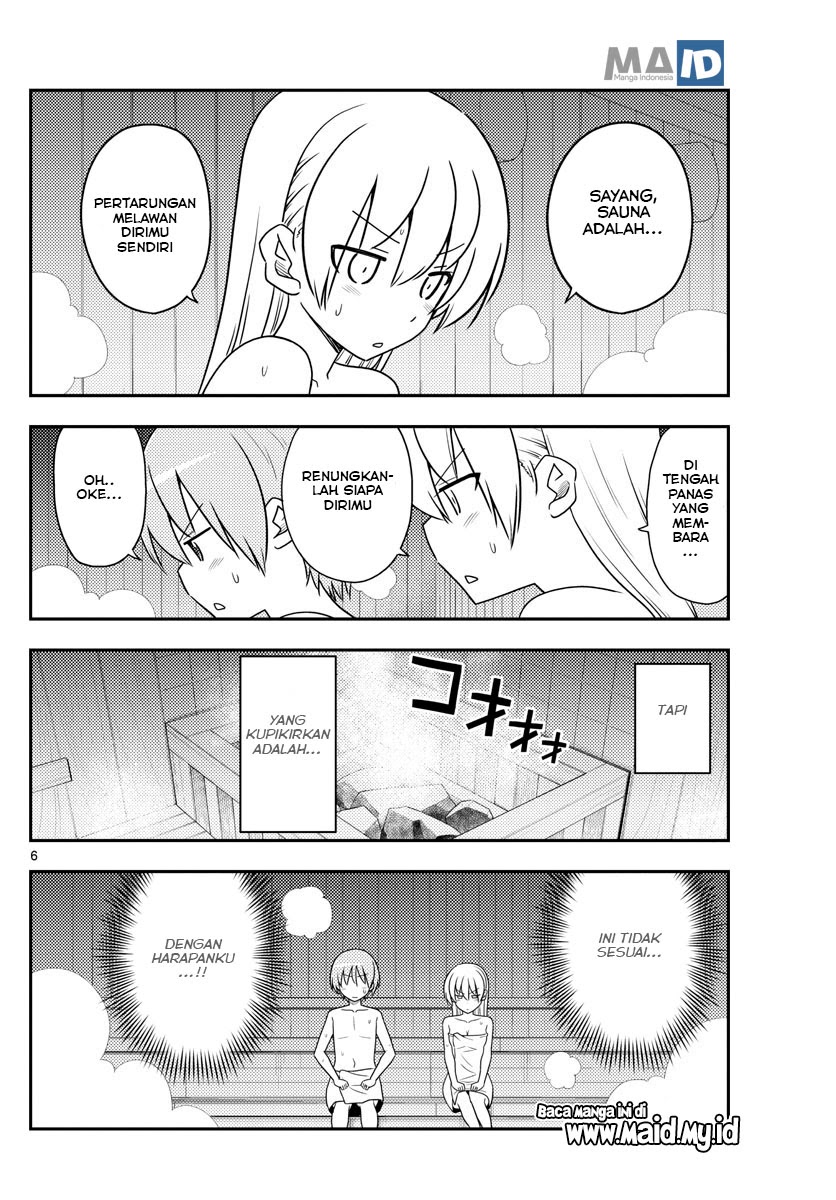 Tonikaku Kawaii