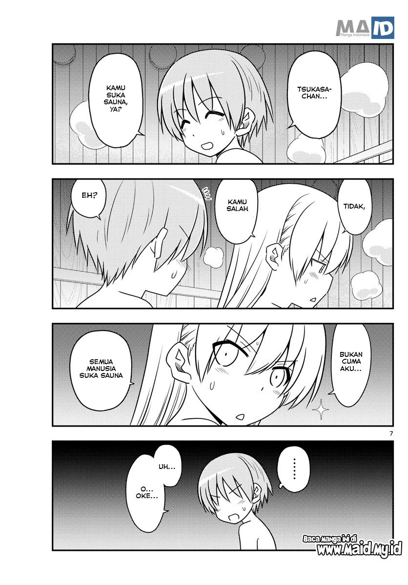 Tonikaku Kawaii