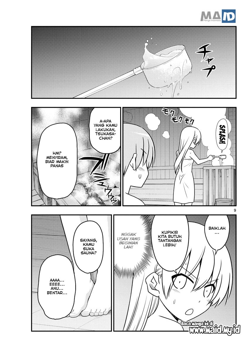 Tonikaku Kawaii