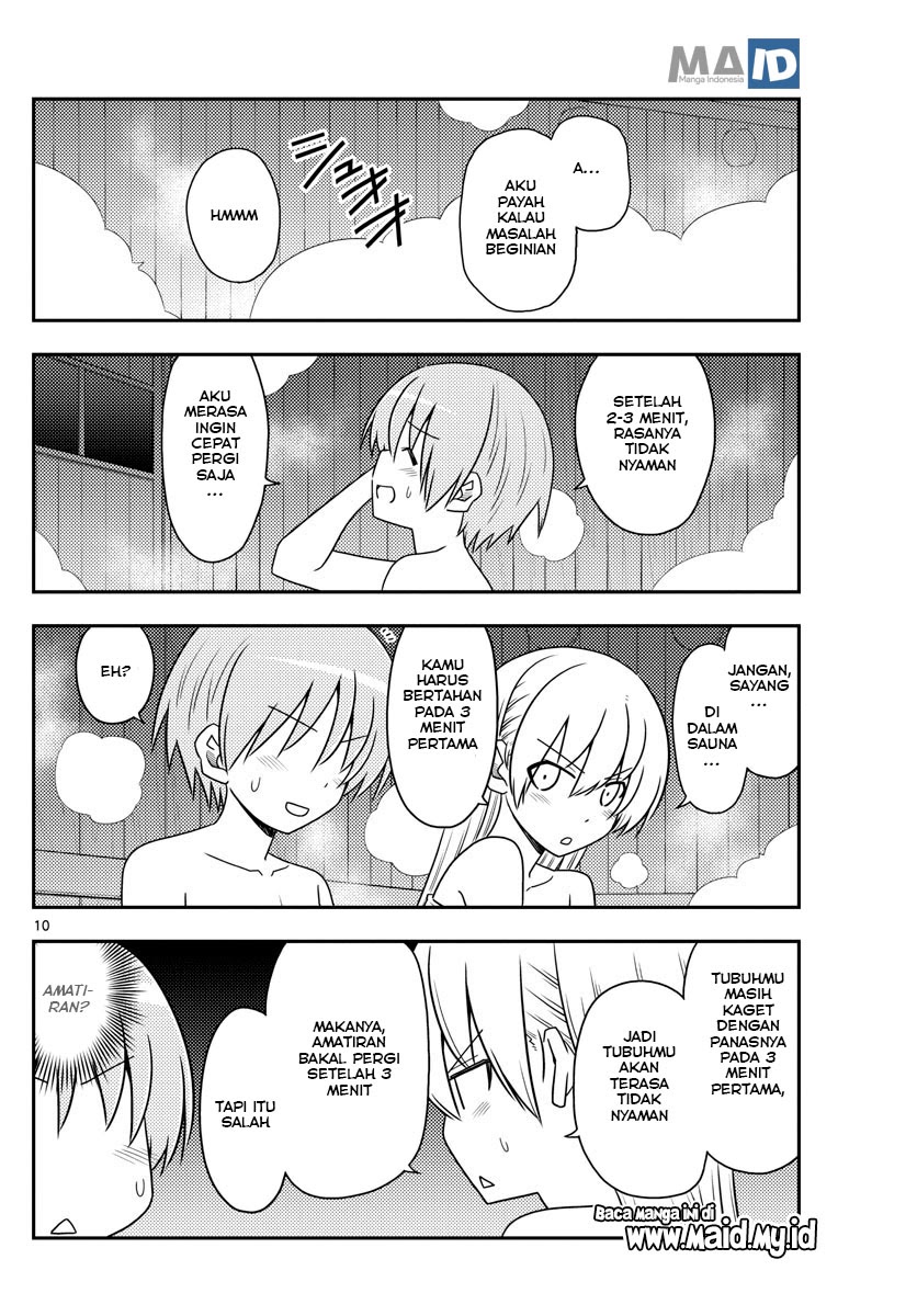 Tonikaku Kawaii
