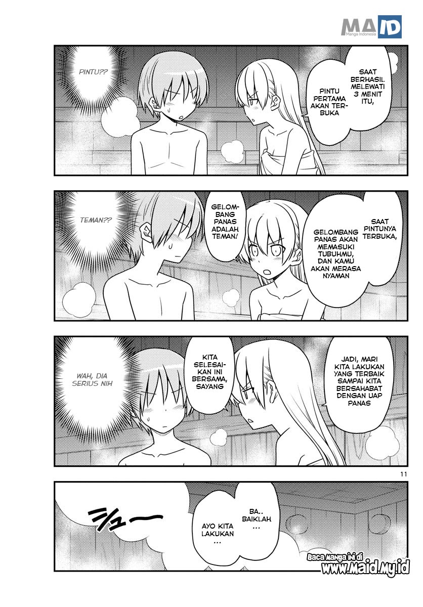 Tonikaku Kawaii
