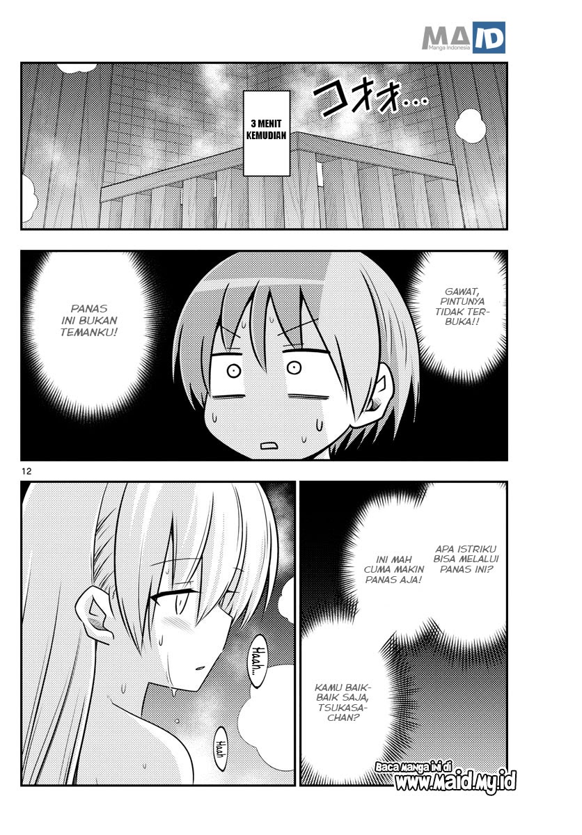 Tonikaku Kawaii