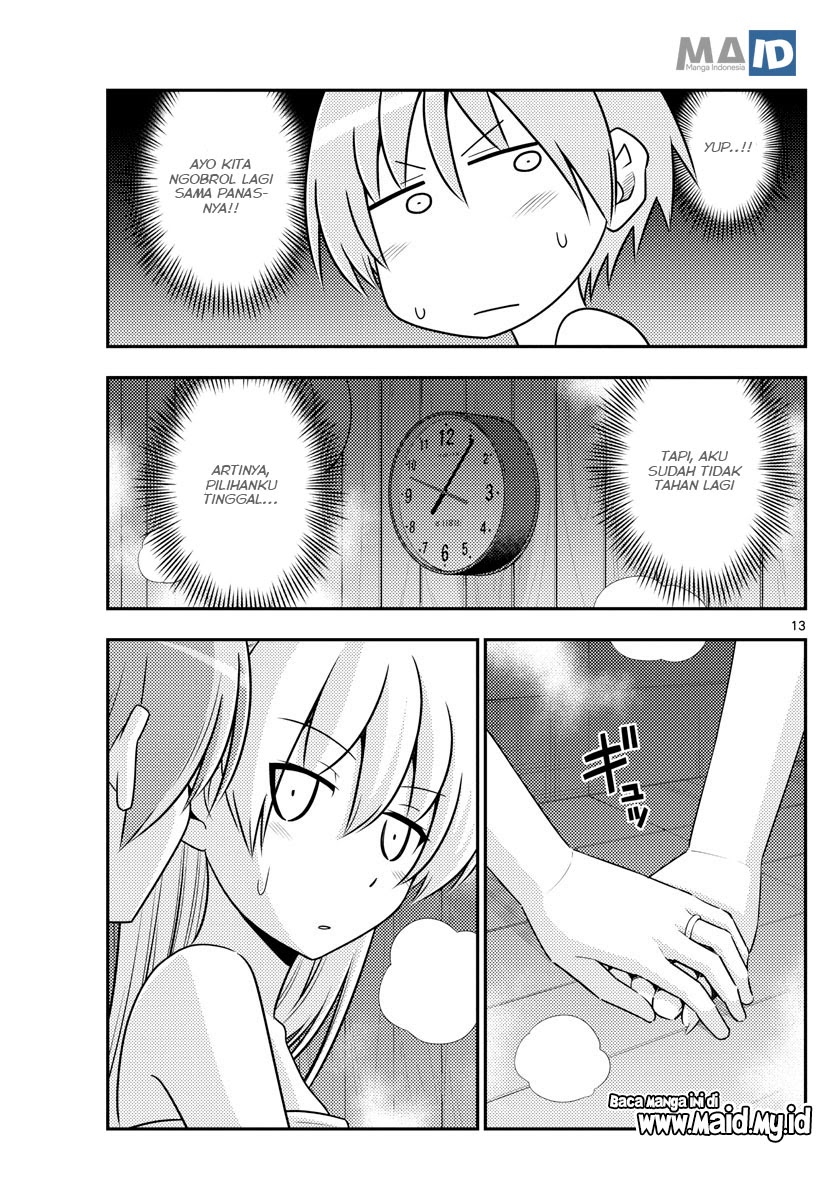 Tonikaku Kawaii