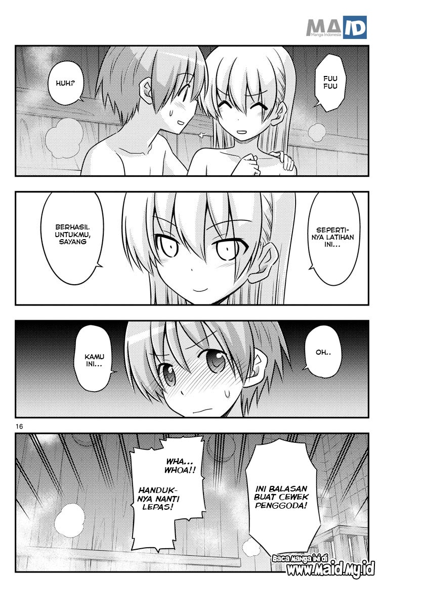 Tonikaku Kawaii